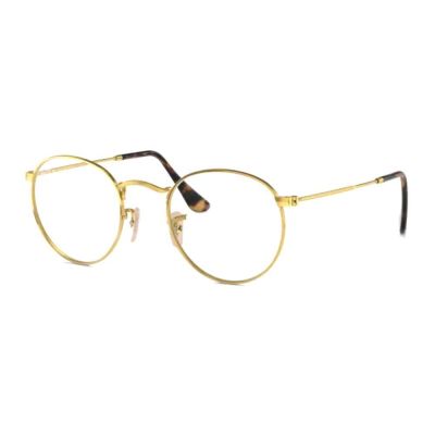 Armação Ray-Ban RX3447VL 2500 53