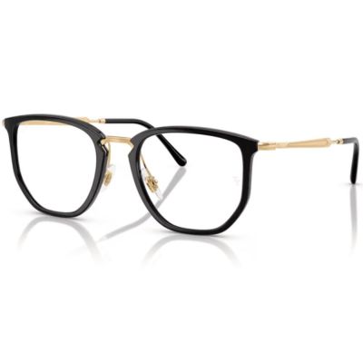 Armação Ray-Ban RX4451V 2000 53