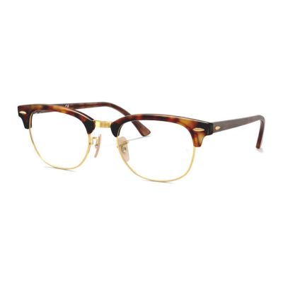 Armação Ray-Ban RX5154 2372 51