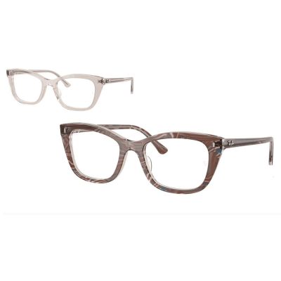 Armação Ray-Ban RX5433 8291 52