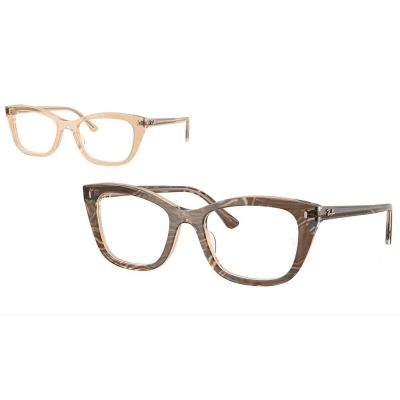 Armação Ray-Ban RX5433 8294 52