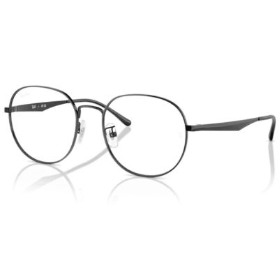 Armação Ray-Ban RX6517D 2509 55