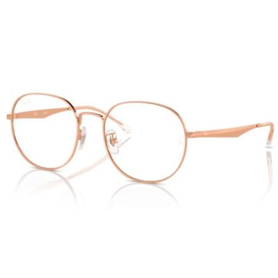 Armação Ray-Ban RX6517D 3094 55