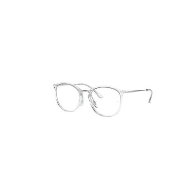 Armação Ray-Ban RX7140 2001 51