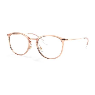 Armação Ray-Ban RX7140 8124 51
