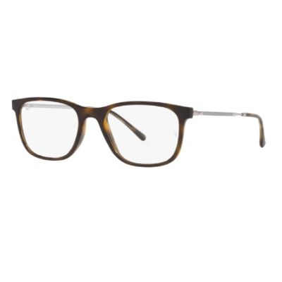 Armação Ray-Ban RX7244 2012 53
