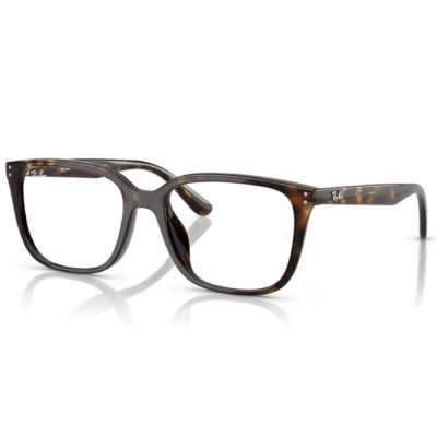 Armação Ray-Ban RX7248D 2012 55